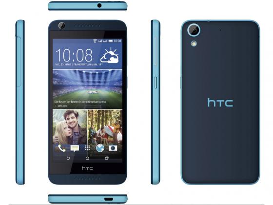 HTC Desire 626G Dual SIM Phone price in ireland
