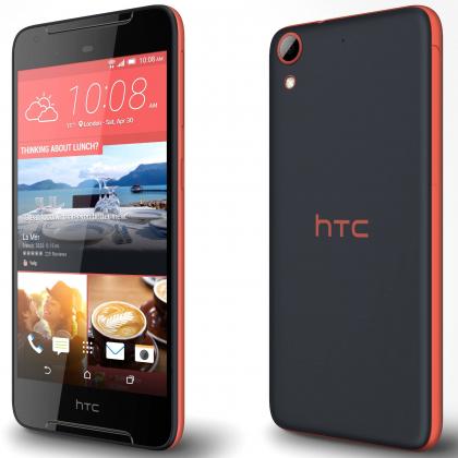 HTC Desire 628 Dual SIM Phone price in ireland