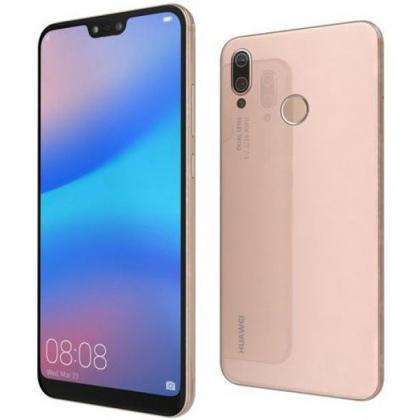Huawei P20 Dual SIM / SIM Free - Pink price in ireland
