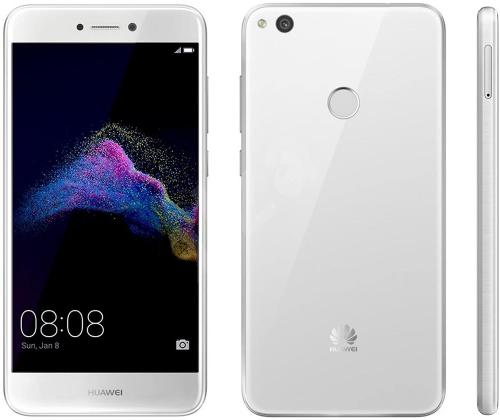 Huawei P8 Lite 2017 Dual SIM - White price in ireland