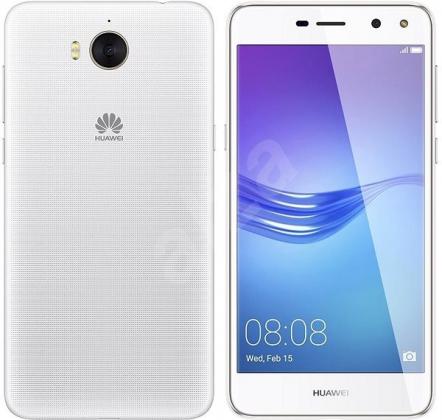 Huawei Y6 2017 Dual SIM - White price in ireland