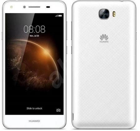 Huawei Y6 II Compact Dual SIM - White price in ireland