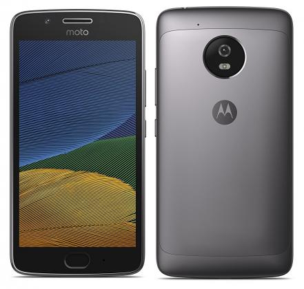 Motorola Moto G5 SIM Free - Grey price in ireland
