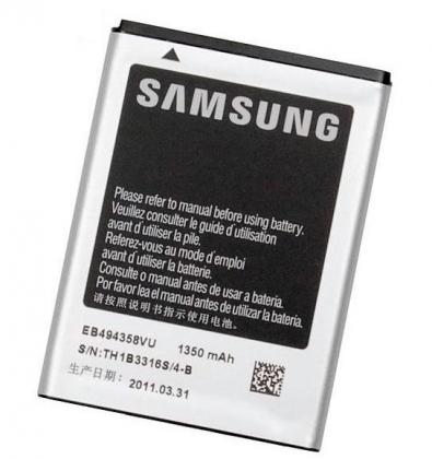 Samsung EB494358V Genuine Battery for Galaxy Ace, Galaxy Fit price in ireland