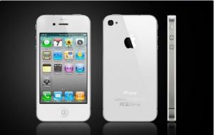 Apple iPhone 4 8GB Pre-Owned Unlocked / SIM Free price in ireland