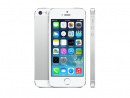 Apple iPhone 5S 16GB Grade A SIM Free - Silver / White price in ireland