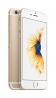 Apple iPhone 6S 32GB SIM Free - Gold price in ireland