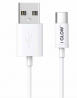 IGlow High Quality Micro USB Data Cable