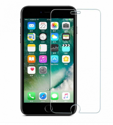 Compatible Tempered Glass For iPhone 6/6S