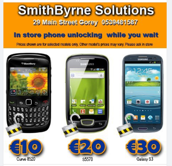 SmithByrne Solutions