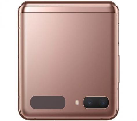 SAMSUNG Galaxy Z Flip 5G - Mystic Bronze