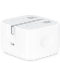 Apple 20W USB-C Power Adaptor Price In Ireland