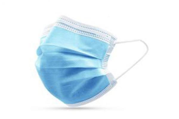 Disposable Face Masks | 3 Layer | Pack of 50