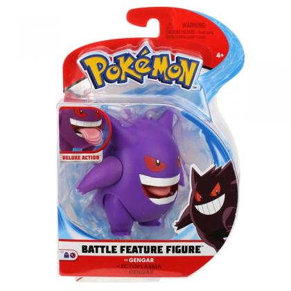 Pokémon Gengar 11cm Battle Feature Figure