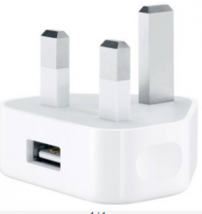 Apple 5W USB Power Adapter Price In Ireland