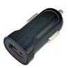 12-24W Bullet USB Car Charger - Black  price in Ireland