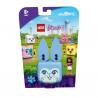 LEGO 41666 Friends Andrea’s Bunny Cube Playset