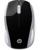 HP 200 Wireless Mouse - Silver