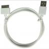 iPhone 4/4S 1m Charging Cable - White price in Ireland