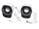 Logitech Z120 2.0 Speaker Set - White