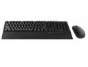 Rapoo NX2000 Wired Mouse and Keyboard