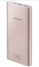 Samsung 10000mAh Portable Power Bank - Pink Price In Ireland