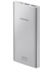 Samsung 10000mAh Portable Power Bank - Silver Price In Ireland