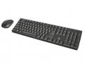 Trust 21132 XIMO Wireless Mouse and Keyboard Deskset