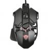 Trust GXT 138 X-Ray Wired Gaming Mouse
