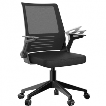 Office Chair, Shuanghu Ergonomic Home Office Desk Chair Mesh Office Chair with Armrests Lumbar Support Height Adjustable Rolling Swivel Computer Chair