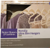 Better Homes and Garden Nonslip Ultra Slim Hangers (Beige)