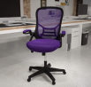 Flash Furniture High Back Purple Mesh Ergonomic Swivel Office Chair with Black Frame and Flip-up Arm