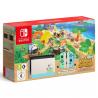Nintendo Switch Animal Crossing Limited Edition Console