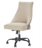 Signature Design by Ashley Office Chair Program Home Office Swivel Desk Chair Multi