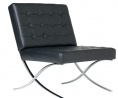 Studio Designs Mid Century Modern Bonded Leather Armless Atrium Accent Decor Lounge Chair Furniture 