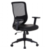 VECELO Office Computer Desk Chair with PU Padded Seat Cushion, Adjustable Armrest, Ergonomic Lumbar 