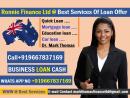 Business Loans (Secure and Unsecured)