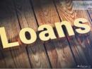 URGENT LOAN CONTACT US TODAY